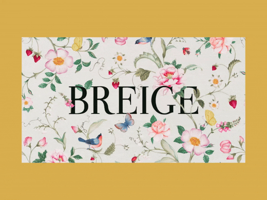 Breige Floral Brand